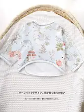 短肌着 キッズ 男の子 女の子 コットン 保温 あったか 秋
