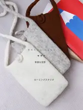 高級感あるシンプルな無地の携帯電話用バッグ【DIY羊毛フェルト・ショルダータイプ】