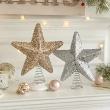 クリスマスツリー用装飾 星型トップパーツ【五角星・粘着粉仕様】