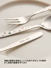 フルーツスプーン フォーク 高見え アフタヌーンティー 食器 316ステンレススチール 可愛い デザート