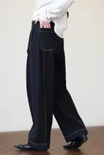 レトロハイウエストデニムパンツ【深い青・スリムフィット・裏起毛・テーパードストレート】