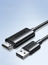 USB HDMI変換ケーブル 高画質 ノートパソコン 外部モニター プロジェクター テレビ 「UGREEN」