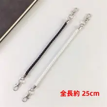 ユニークなスマホ用ハンドストラップ【レザー製・短め・DIY対応・ダブルクリンチ式】