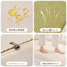 両面使用可能なクッションマット【シーズン問わず・洗濯可能・バルコニー用】