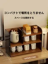 デスク用 水筒スタンド【整理整頓・テーブル上用・オフィスで使用】