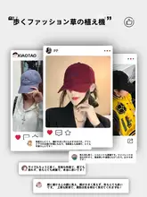 韓国風 ボールキャップ【ソフトトップ・ユニセックス・カジュアルデザイン】