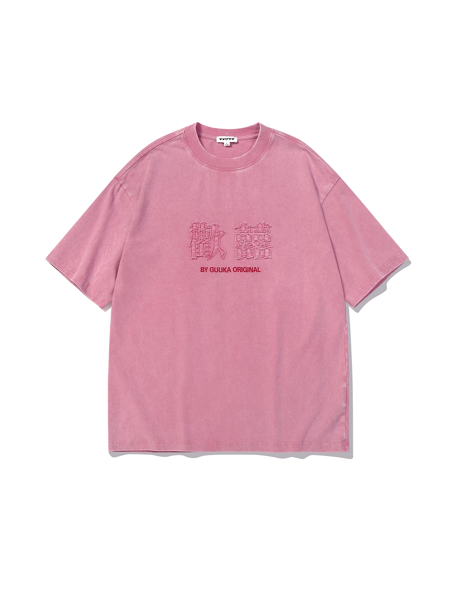 ユニクロ GUと本物のユニクロの違いは？刺繍Tシャツで見抜くリアルな選択の仕方