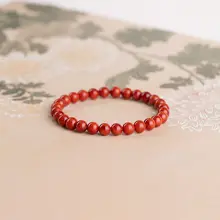 南紅手首飾り【高級コレクション・炎模様・天然石】