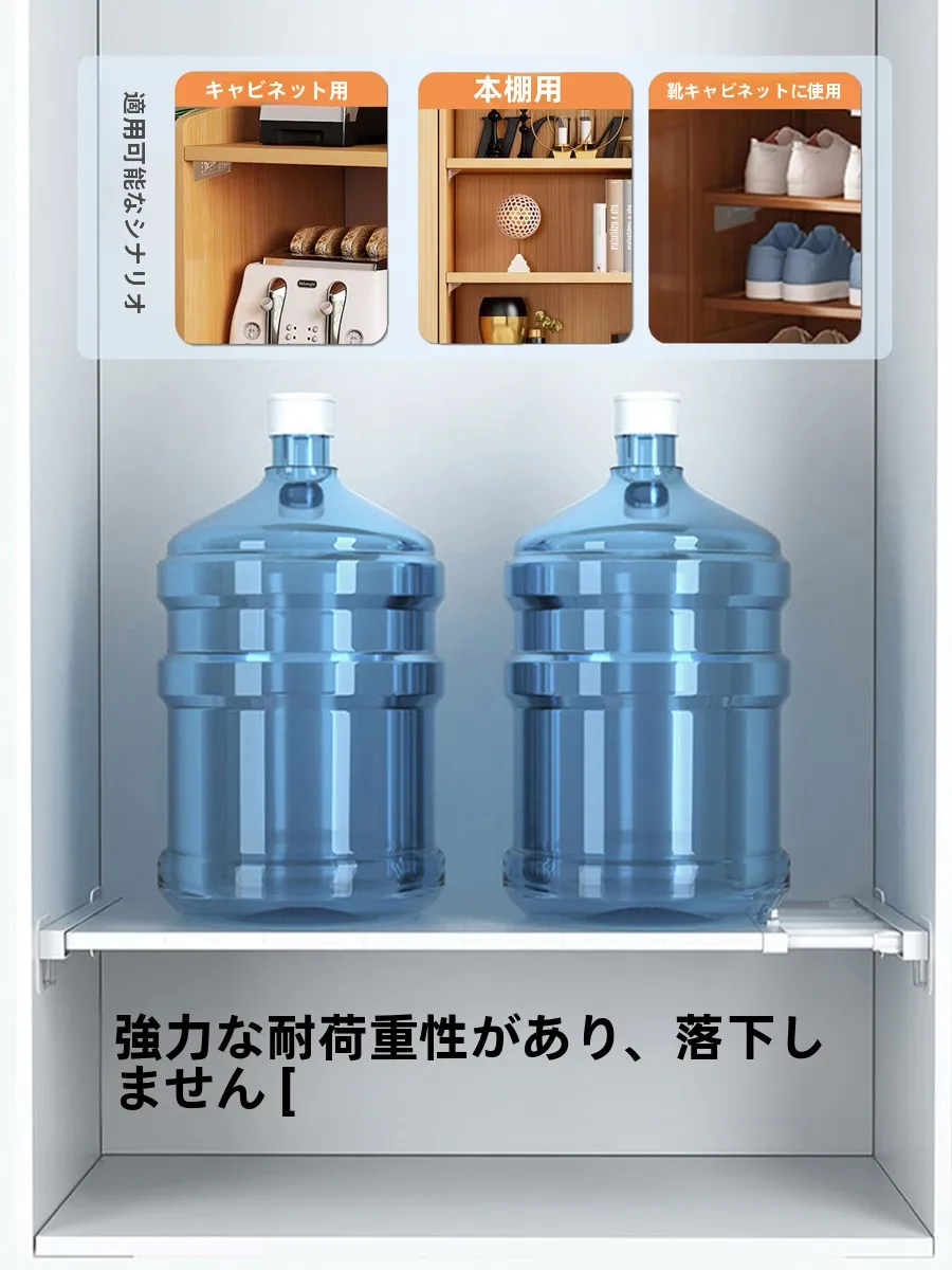フル活用した節約生活｜収納のレイヤーを活かす実践ガイド