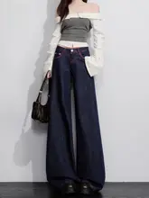 深いブルーの梨形ワイドパンツ【レトロ・ハイウエスト・ストレートデザイン】