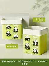 車用ゴミ袋【粘着式・清掃用・前席用】