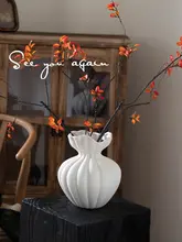 高級感のある侘寂風デザイン陶器の花瓶【白色・テーブル装飾用】