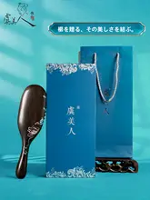 美しいデザインの彩色ヘアブラシ【気泡付き・頭皮マッサージ】