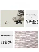 防水防滑ペットマット【猫用・犬用・ウサギ用・下に敷くマット】