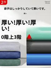 大容量収納ボックス【衣類や毛布の整理に最適・シーズンごとの収納】