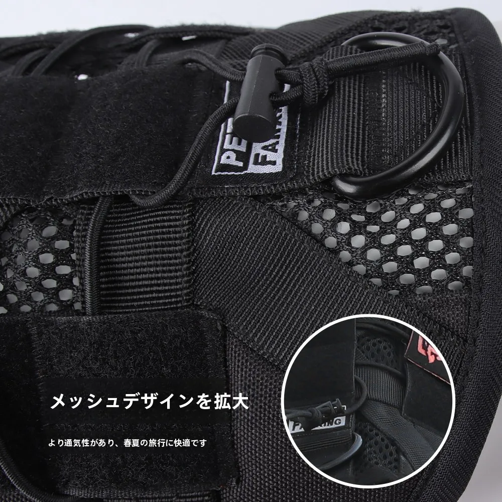 犬用タクティカルベスト：胸部ハーネス付きの通気性と耐久性を実証