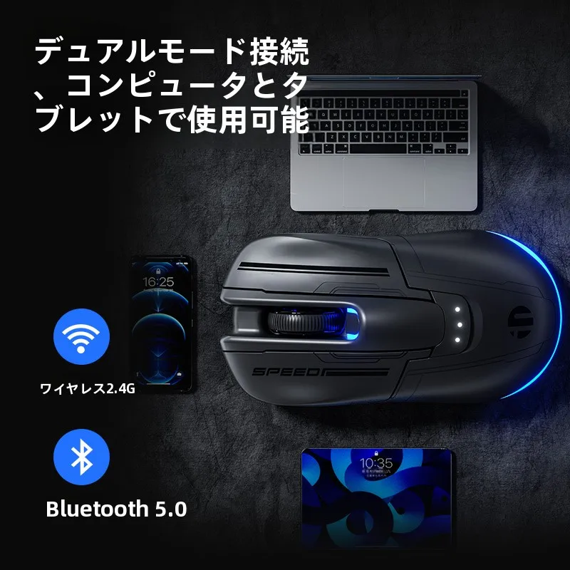 マウスが動かないとき、本当に使えるゲーミングマウスはどれ？