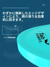 強磁性自動分針釣り用浮き餌プレート【磁力ライン・釣りツール】
