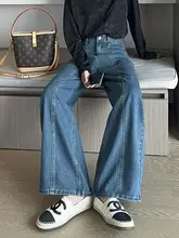 ハイウエスト ワイドレッグデニムパンツ【秋用・スリムフィット・ロング丈】