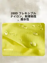 Camel アウトドアスポーツウエストポーチ【男女兼用・ランニング・携帯電話収納・軽量】