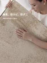 防水・汚れ防止ラグ【クリーム風・軽奢華・ソファやテーブルの下に最適・猫の爪防止用】