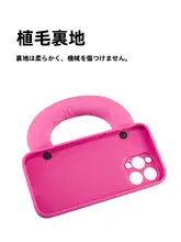 腕時計付きシリコン製スマートフォンケース【iPhone対応・おしゃれで使いやすい・斜め掛け・女性向け】
