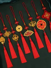 新年を祝う中国風福字ランタン【おしゃれなデザイン・家庭用装飾】