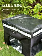 防水性の流浪猫用冬用猫ハウス【保温・封閉式・屋外用】