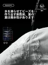 防風機能付き秋冬用登山ジャケット【フード付き・防水・取り外し可能】