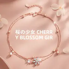 二重ベル桜モチーフの純銀製アンクレット【女性用・上品なデザイン・誕生日プレゼント】【セットアップ対応】