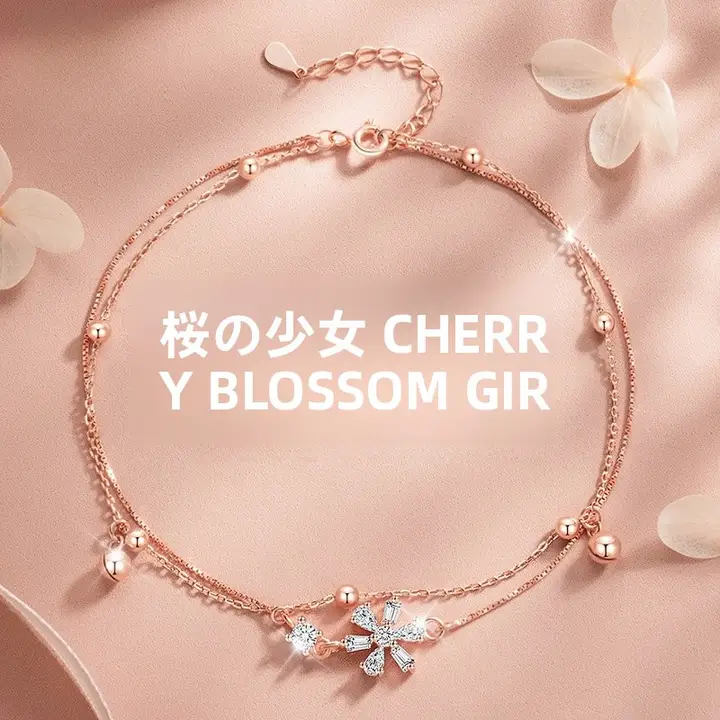 二重ベル桜モチーフの純銀製アンクレット【女性用・上品なデザイン・誕生日プレゼント】【セットアップ対応】