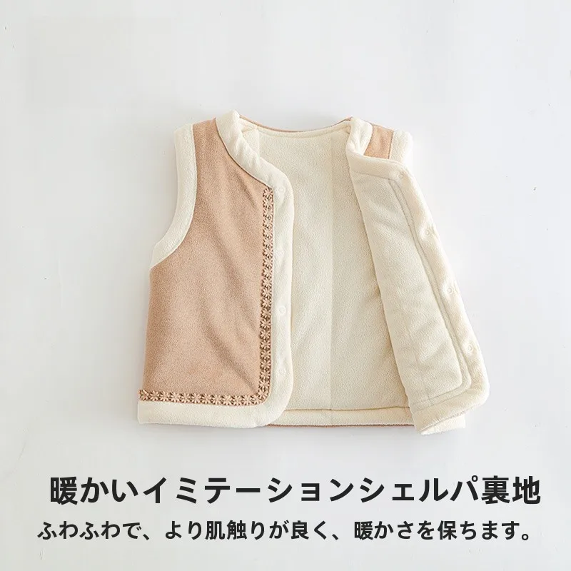 キッズ スエットを選ぶときに迷うのは、本当に「どんなもの？」なのか？