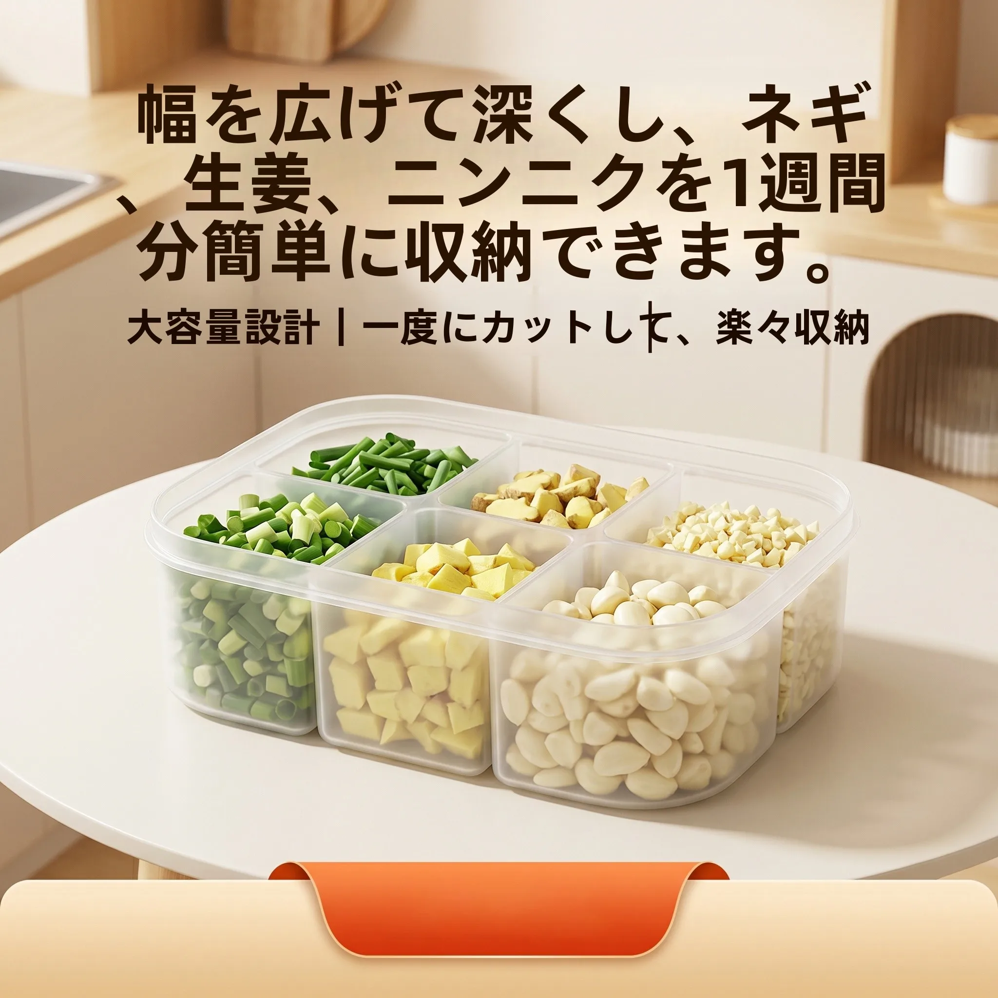 パスタレンジ容器の選び方は？5選で収納力と使いやすさを両立する実践ノウハウ