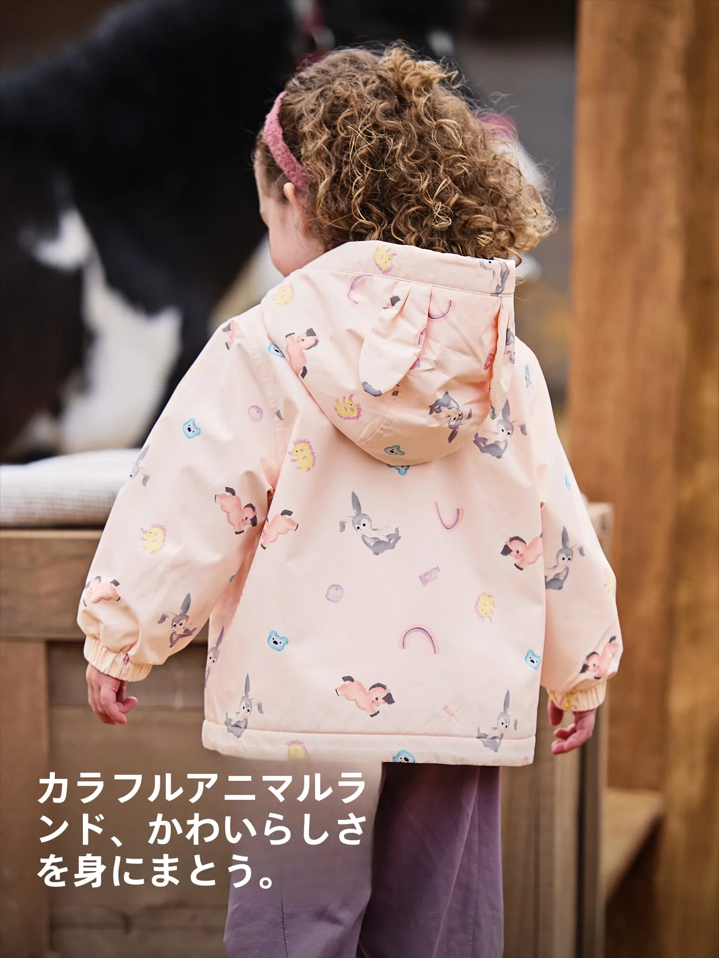 防水フリース付きレインコート キッズ：DAVE＆BELLAのアニマルプリントコートが提供する実用性と快適性