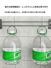 浴室用スペースアルミ製タオルハンガー【穴あけ不要・ダブルバー・シンプルデザイン】