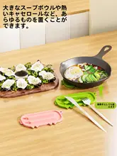 多機能キッチン用鍋蓋スタンド【シリコン製・水切りマット・耐熱】