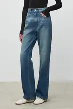 UNICA 高腰デニムパンツ【100%コットン・細身・女性用】