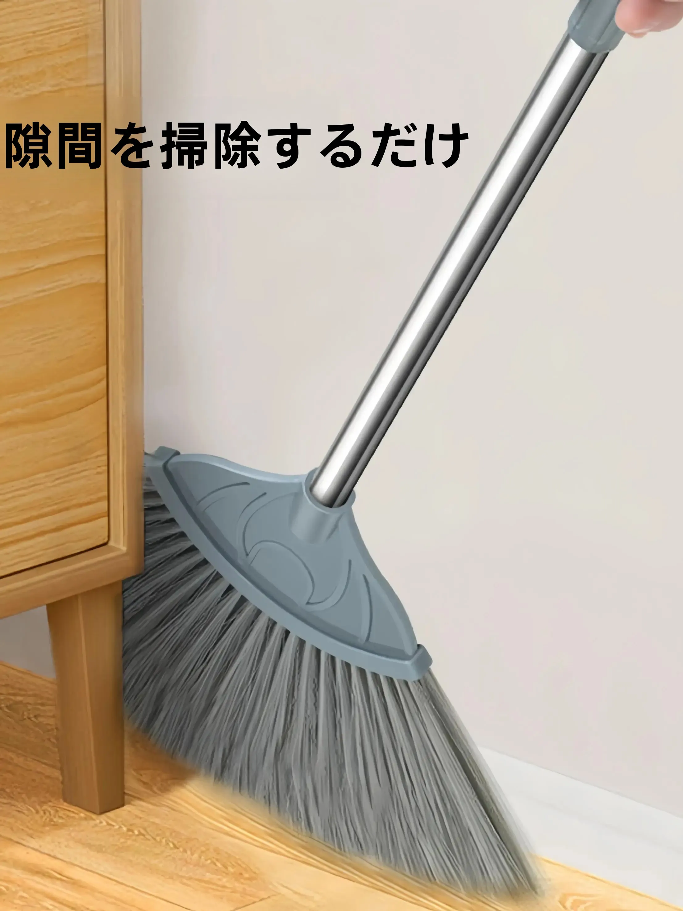 天井のホコリを取り除くには、本当に簡単な方法がある？
