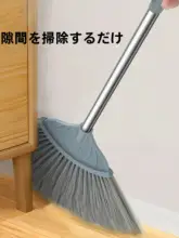 天井用伸縮式ほこり取りクリーナー【蜘蛛の巣用・家庭用・簡単お手入れ】