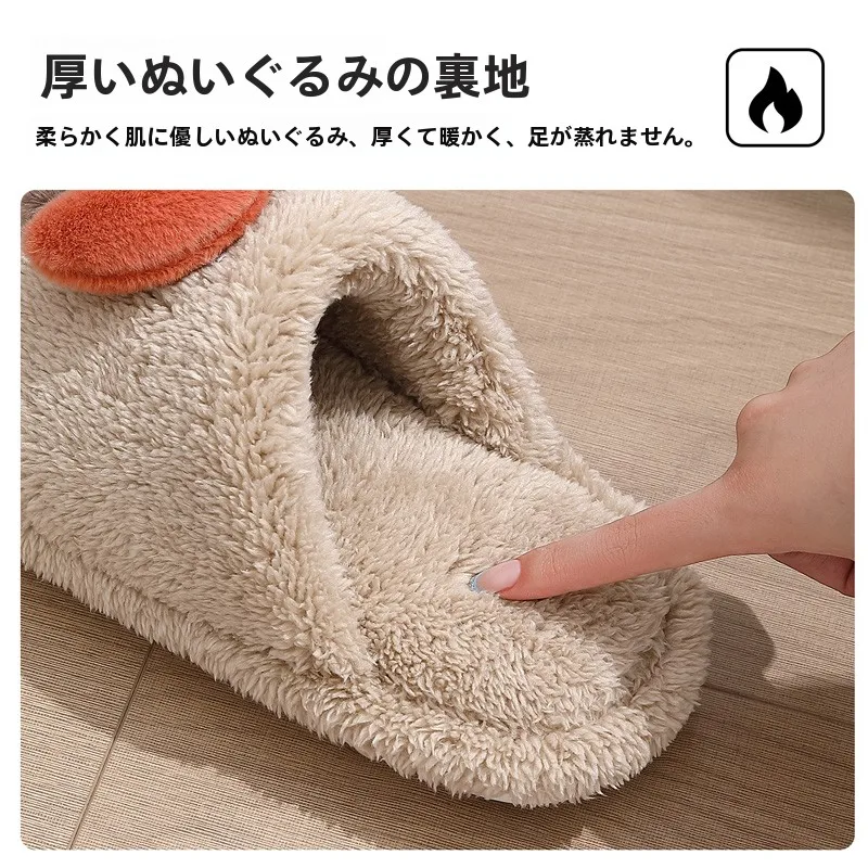 ぺたんこシューズは痛いですか？実は、これ1足で解決できる