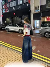 高腰ワイドレッグデニムパンツ【春用・猫ひげ加工・フィット・ウォッシュ加工】