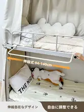 寝床サイド収納ラック【便利なハンガー付き・学生向け・スペース節約】