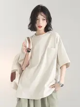 オリジナルデザインのカラフルな半袖Tシャツ【ゆったりフィット・夏用】