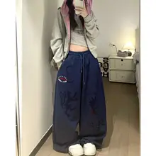 アメリカンストリートスタイルのグラフィックプリントスウェットパンツ【レディース・ワイドレッグ・ダンス・用】