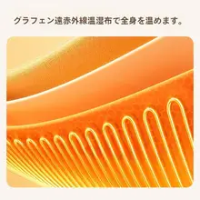 冬用加熱式キャットベッド【保温・洗える・恒温機能付き・防寒】