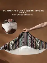 枕タオル 枕カバー ガーゼ 綿100% 紐付き ズレ防止 防ダニ 抗菌 皮脂汚れ防止 厚手 メンズ