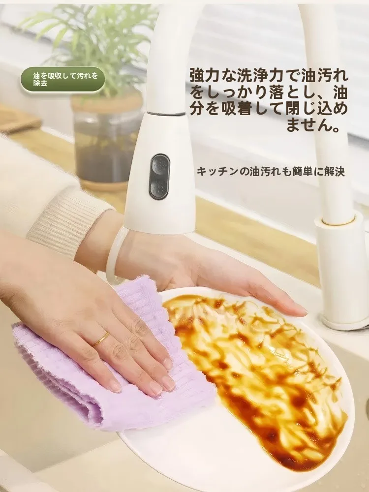 食器拭き使い捨ては本当に環境に優しいの？越图の厚手キッチンクロスが答えを教えてくれる