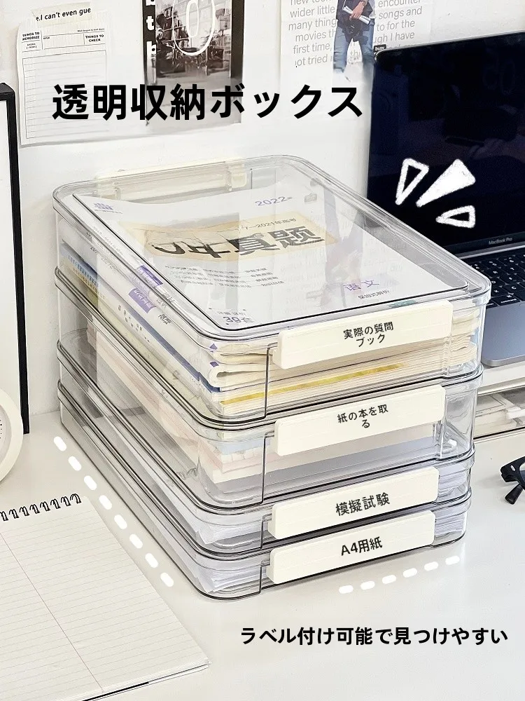 A4クリアファイルとA4カゴの違いは？重さや使い勝手で選ぶべきポイントとは？
