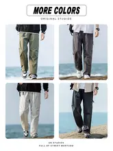 防風防水機能を備えたメンズワークパンツ【春秋用・ルーズストレート・アウトドア】