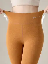 猫人デロン秋用パンツ女性用保温レギンス